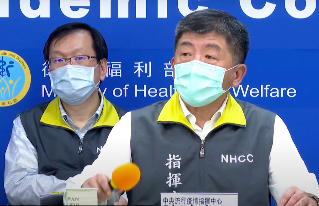 中央流行疫情指揮中心指揮官陳時中 圖：翻攝疾管署直播畫面