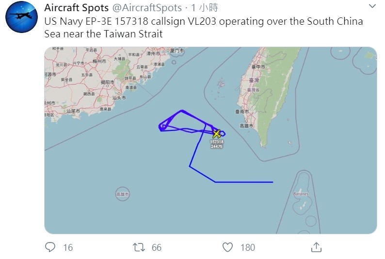 「飛機守望」（Aircraft Spots）今天在推特上表示，美國海軍EP-3E電子偵察機在台灣海峽附近的南方海域作業。 圖：翻攝自推特