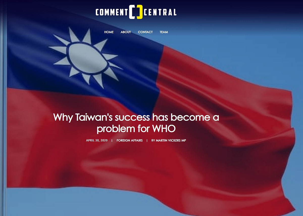 台英國會小組共同主席、下議院議員維克斯發表專文，呼籲世界衛生組織（WHO）邀請台灣參與。 圖/翻攝自https://commentcentral.co.uk/ 網站