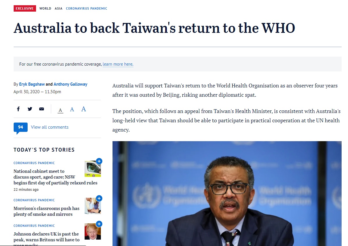雪梨晨驅報刊登澳洲政府支持台灣重返WHO報導。 圖/翻攝自Sydney Morning Herald