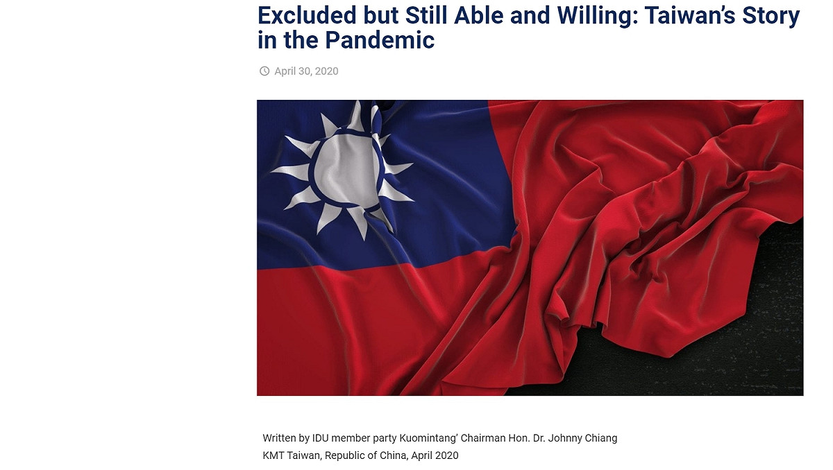 國民黨主席江啟臣在國際民主聯盟（IDU）刊登英文專論。 圖：翻攝自IDU官網