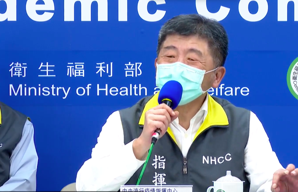 中央流行疫情指揮中心指揮官陳時中。 圖：翻攝疾管署直播畫面