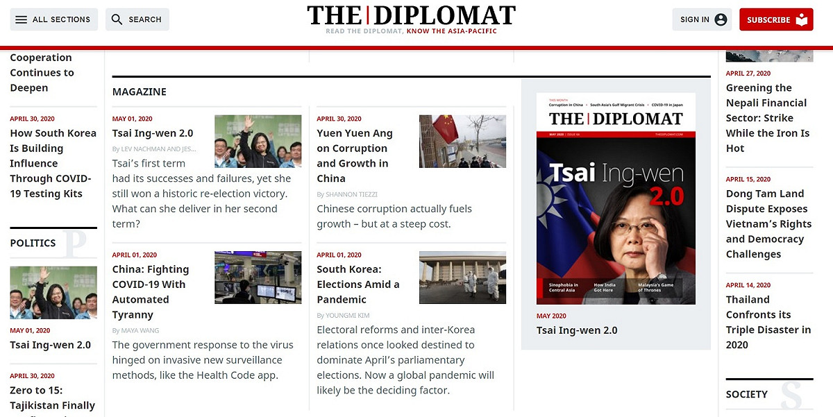 總部位於美國華盛頓的英語線上時事雜誌「外交家」（The Diplomat）5月新一期以總統蔡英文為封面人物，背景是青天白日滿地紅國旗。 圖：翻攝自外交家網站