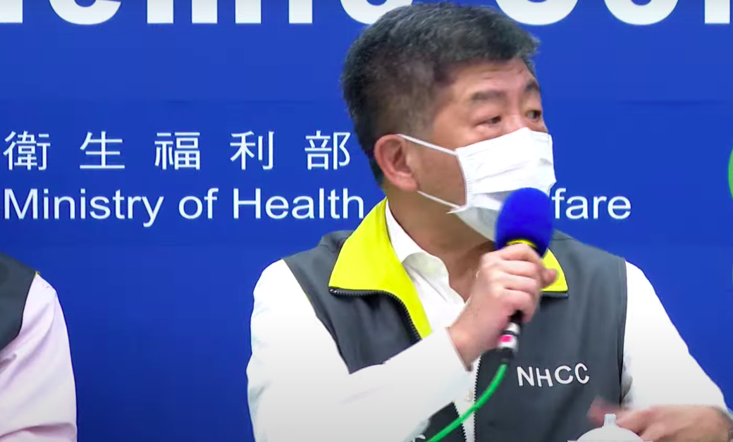 中央流行疫情指揮中心指揮官陳時中 圖：翻攝疾管署直播畫面