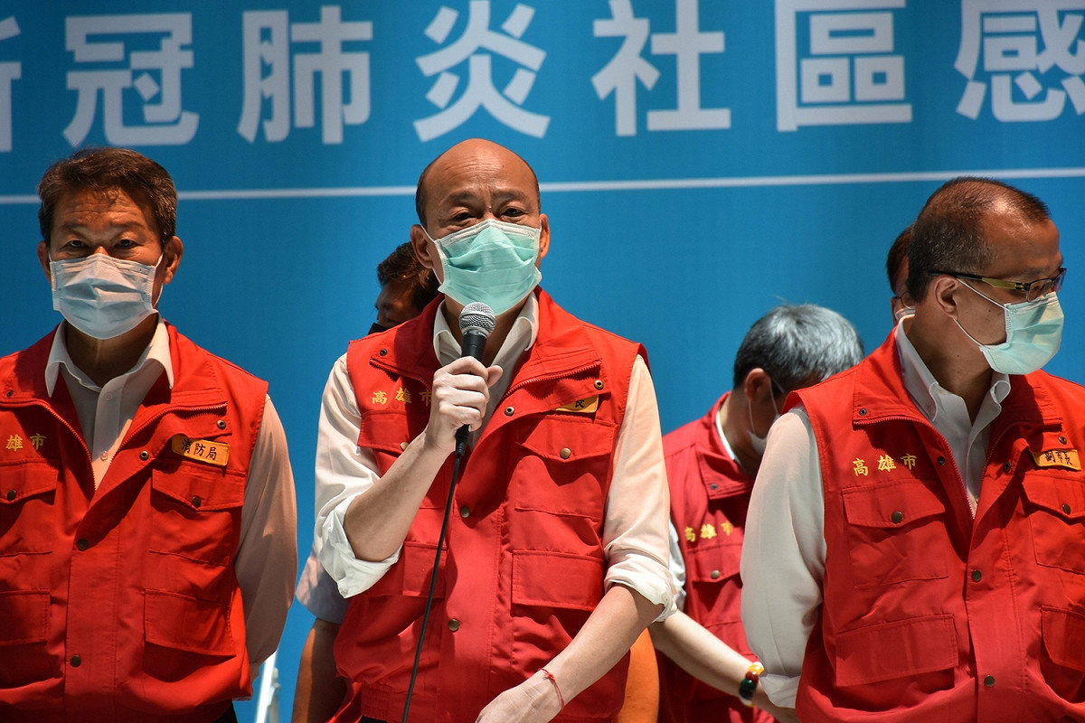 韓國瑜(中)重申防疫演練是為了市民的生命財產安全。 圖：孫家銘/攝