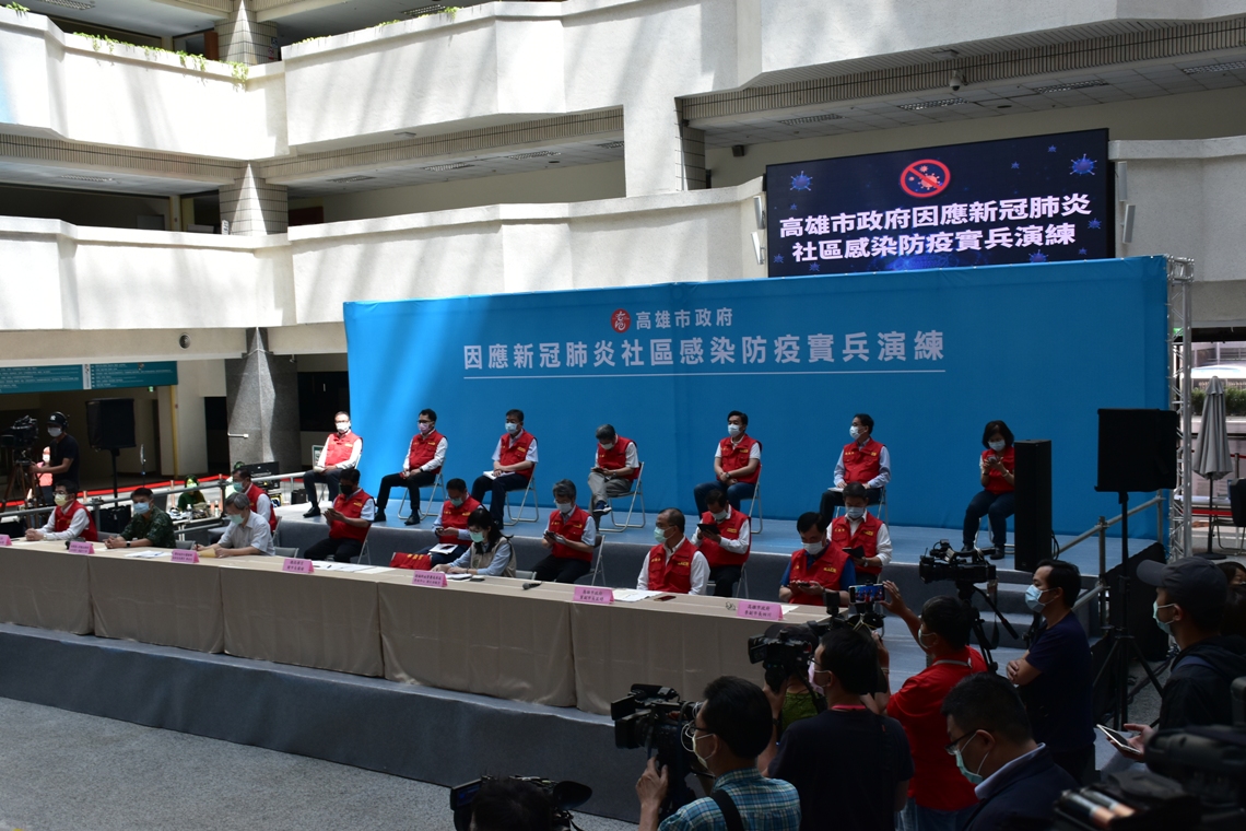 高市府大陣仗舉行防疫演練。 圖：孫家銘/攝