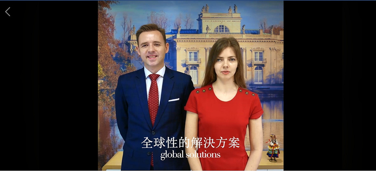 波蘭台北辦事處發布影片指出，今天是波蘭的國慶，希望與台灣分享這份喜悅跟驕傲。 圖：翻攝自波蘭台北辦事處臉書