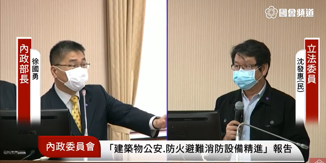 徐國勇今天赴內委會備詢，允諾會督促、改善台北地下街違規情形。 圖：翻攝自國會頻道