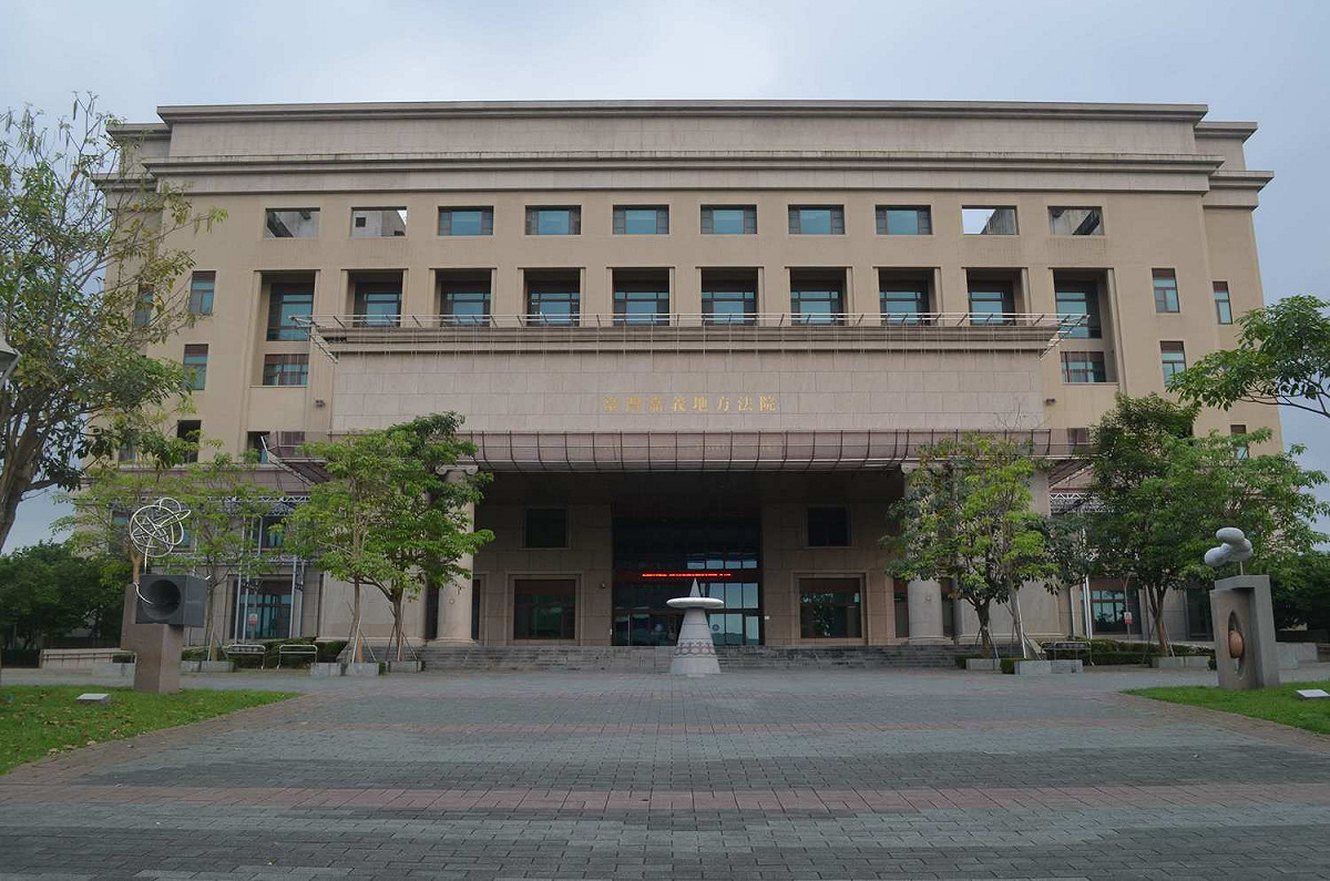 嘉義地院裁定殺警案兇嫌鄭再由24小時內以100萬元具保，截止時間為5日上午10時40分。 圖：蔡坤龍/攝（資料照）