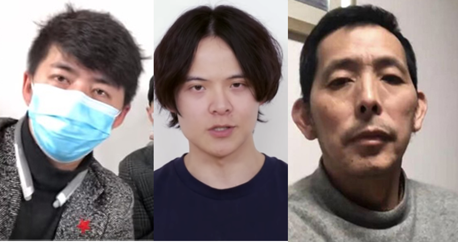 深入武漢報導的中國公民記者陳秋實(左起)、李澤華、方斌，目前方斌仍下落不明。 圖：新頭殼合成