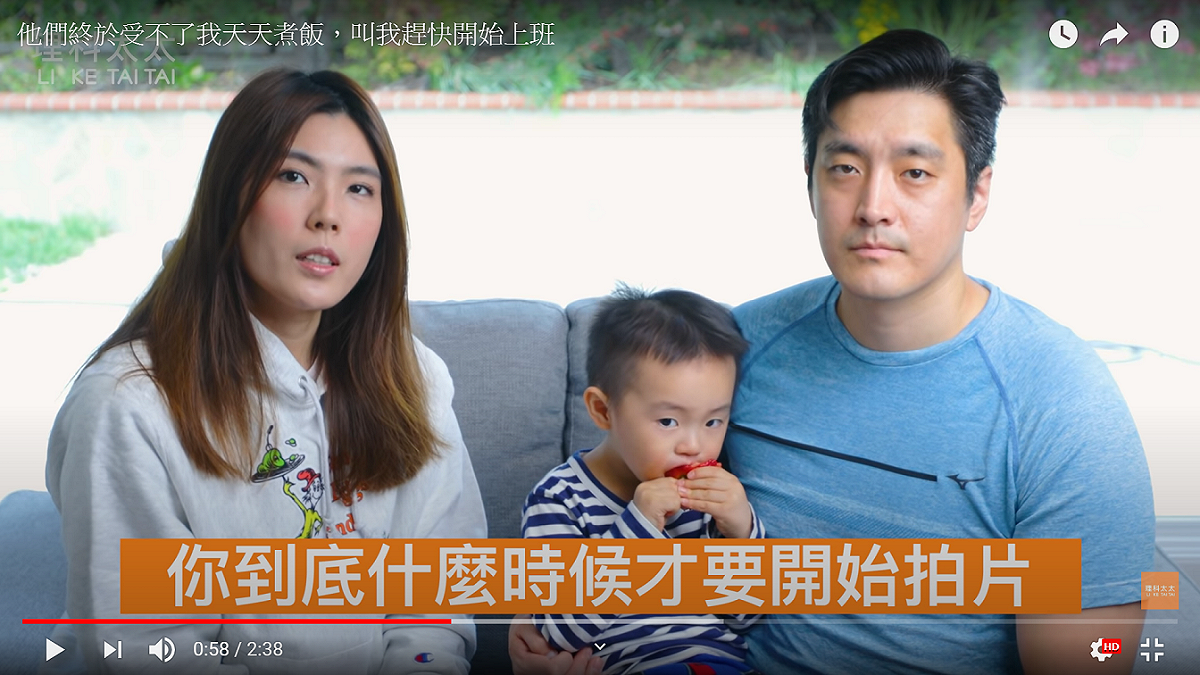 理科太太表示廚房容不下她，親友們都詢問她甚麼時候才要開始拍片復工。 圖 : 翻攝理科太太Youtube