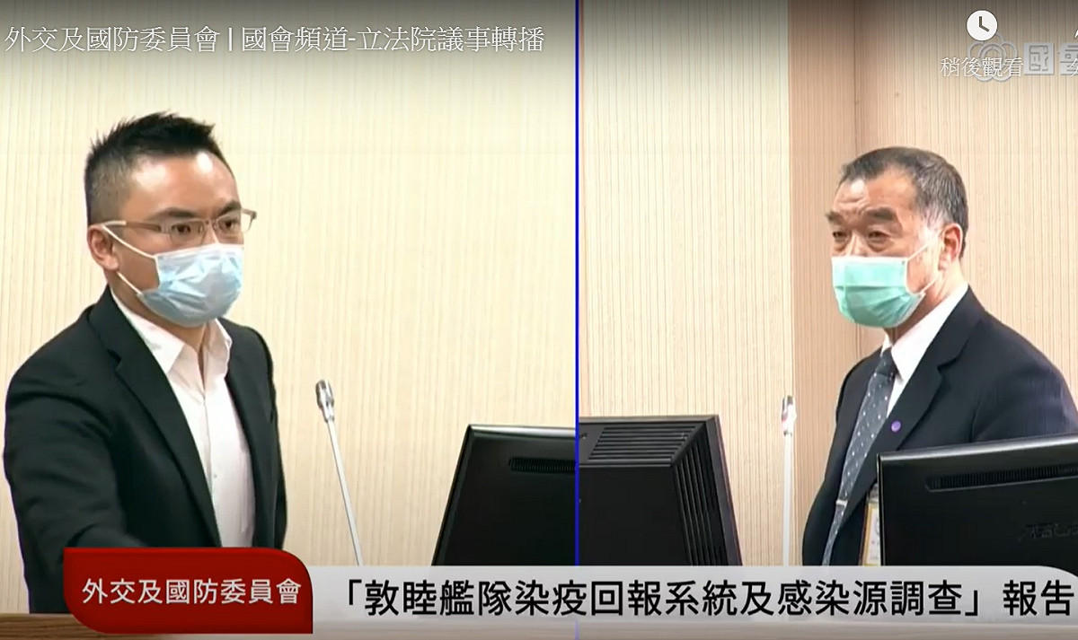 國安局長邱國正與國民黨立委洪孟楷互瞪。 圖：擷取自國會頻道