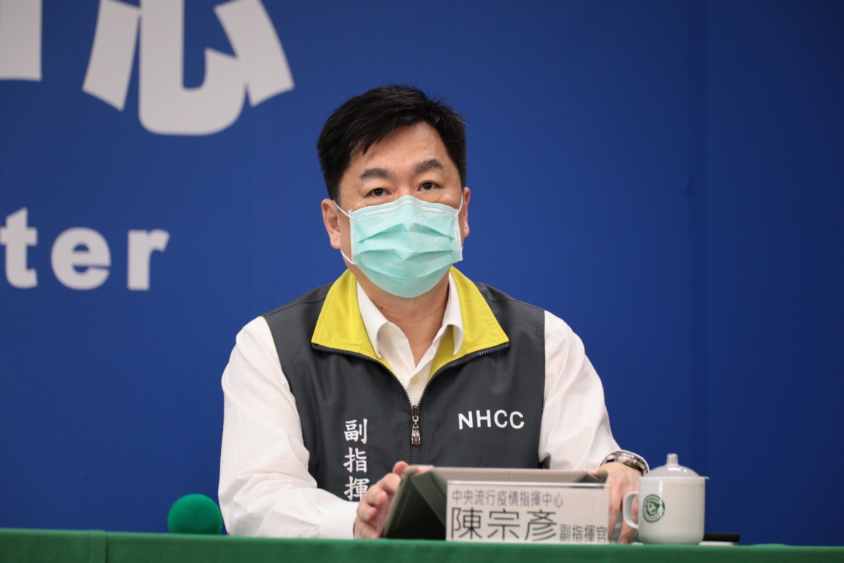 中央流行疫情指揮中心副指揮官陳宗彥。 圖：疾管署／提供