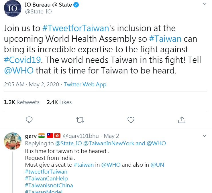 美國國務院發起推文挺台灣運動 圖:擷取自twitter