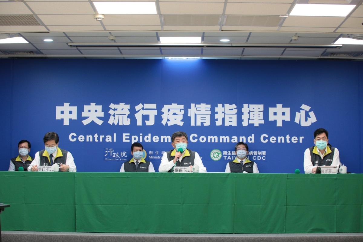 中央流行疫情指揮中心。 圖：疾管署／提供