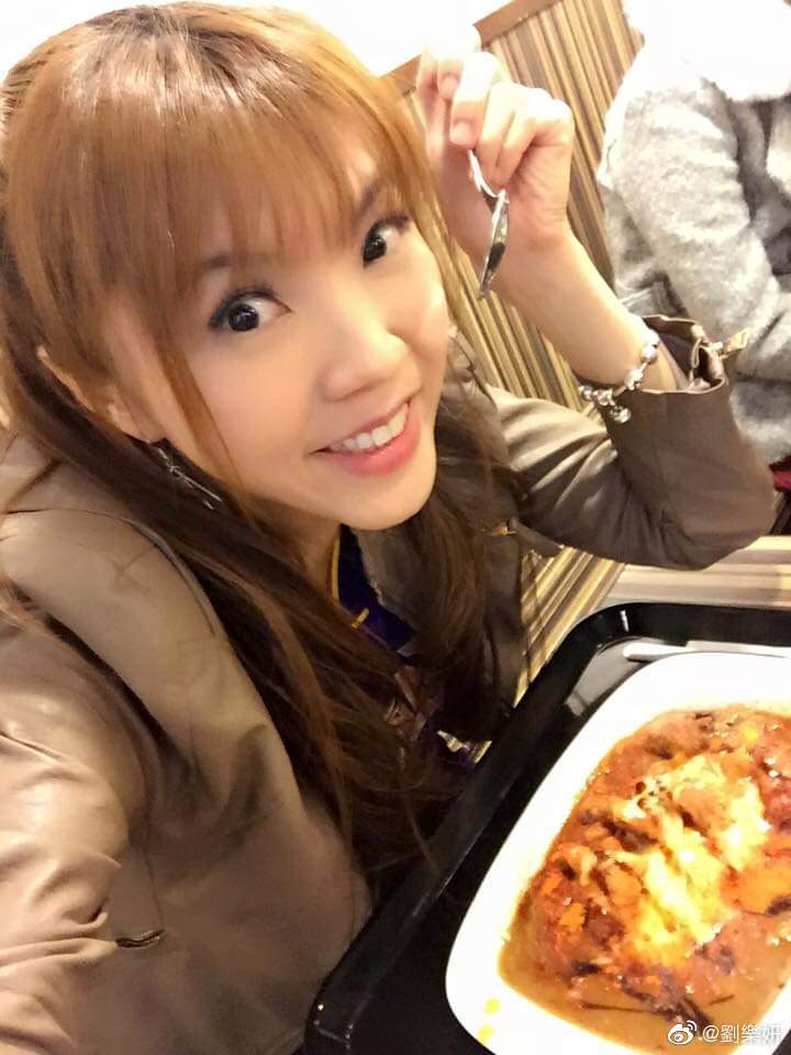 劉樂妍日前被台北地檢署起訴，如今已如她所願的回到中國。 圖：翻攝劉樂妍微博