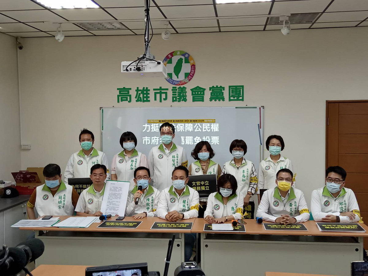 高雄市議會民進黨團召開記者會，表示將提告市長韓國瑜違反選罷法及行政中立法。 圖：高雄市議會民進黨團/提供