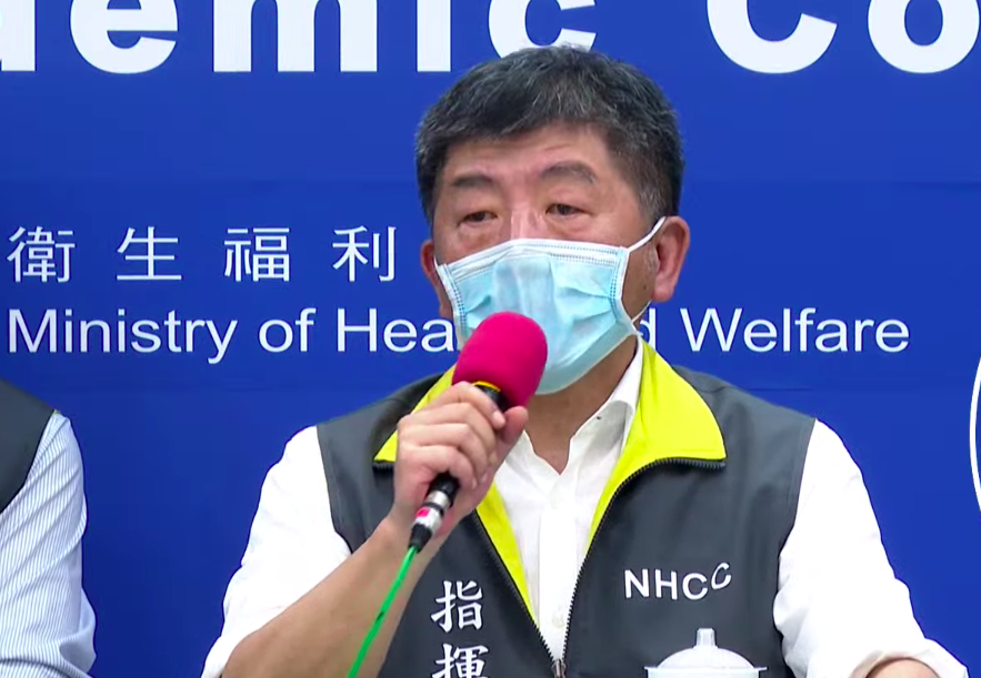 中央流行疫情指揮中心指揮官陳時中 圖：翻攝疾管署直播畫面