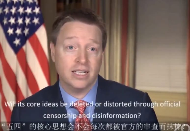 白宮副國家安全顧問博明（Matthew Pottinger) 圖:擷取自youtube