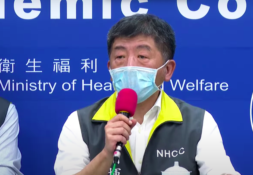 中央流行疫情指揮中心指揮官陳時中 圖：翻攝疾管署直播畫面