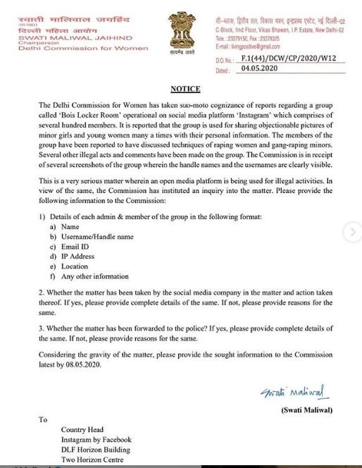 德里婦女委員會（DCW）主席Swati Maliwal PO出報案通知，呼籲警方盡快將相關成員逮捕。 圖：翻攝swati_maliwal IG