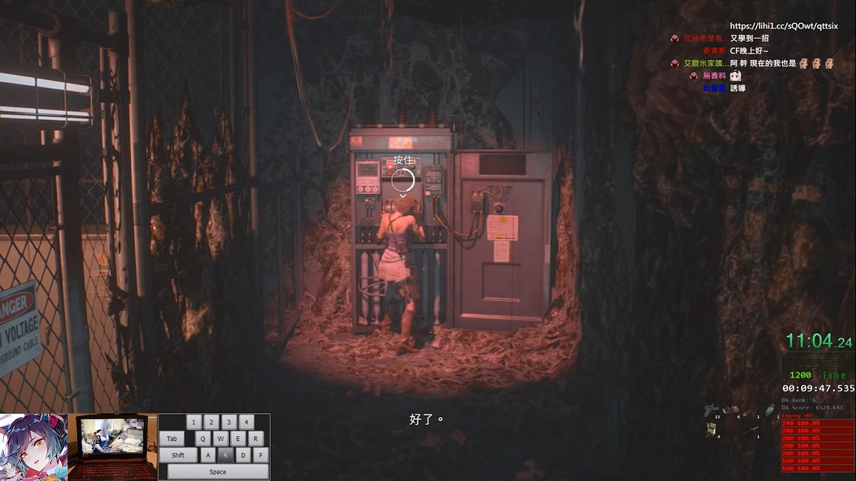 六師傅錄製影片詳盡解說《惡靈古堡3：重製版》Speedrun