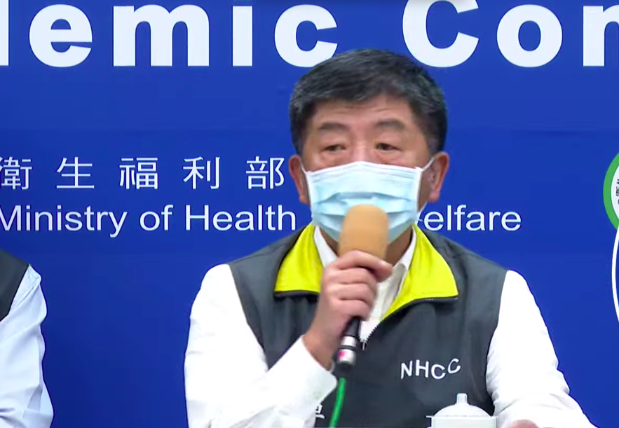 中央流行疫情指揮中心指揮官陳時中 圖：翻攝疾管署直播畫面