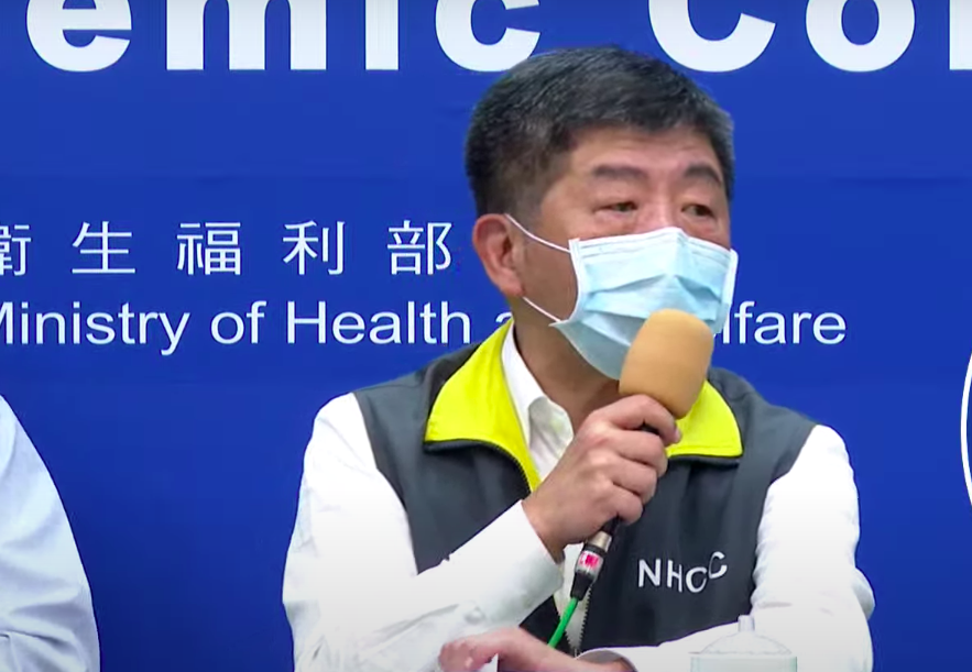 中央流行疫情指揮中心指揮官陳時中 圖：翻攝疾管署直播畫面