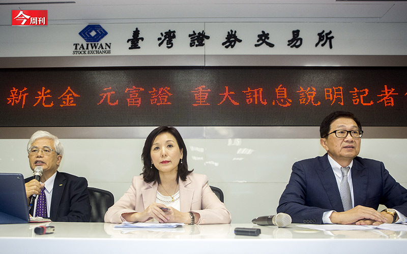 新光金控將在6月董監改選，卻首次出現家族分裂，各自提出董事名單；背後目的是要讓吳東進明白，「要好好認真經營，因為有人在監督著」 圖：今周刊/提供