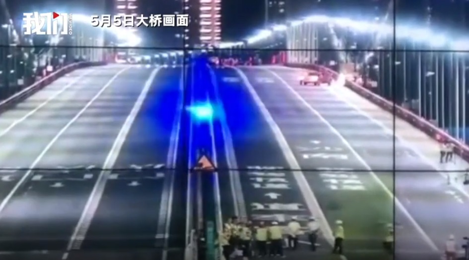 中國廣東虎門大橋5日發生2次嚴重晃動。 圖：翻攝自新京報影片