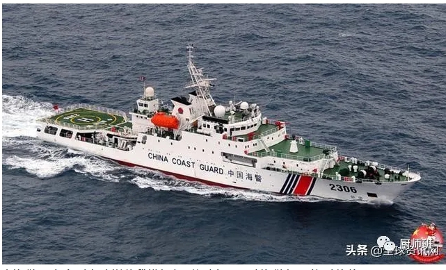 中國出動萬噸海警船巡邏南海。 圖 : 翻攝自頭條號微信