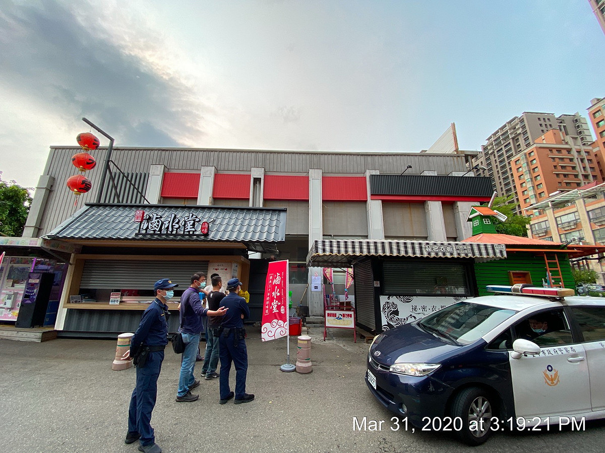 中科購物廣場承租業者偽造文書判決定讞，市府將執行將斷水斷電。 台中市政府/提供