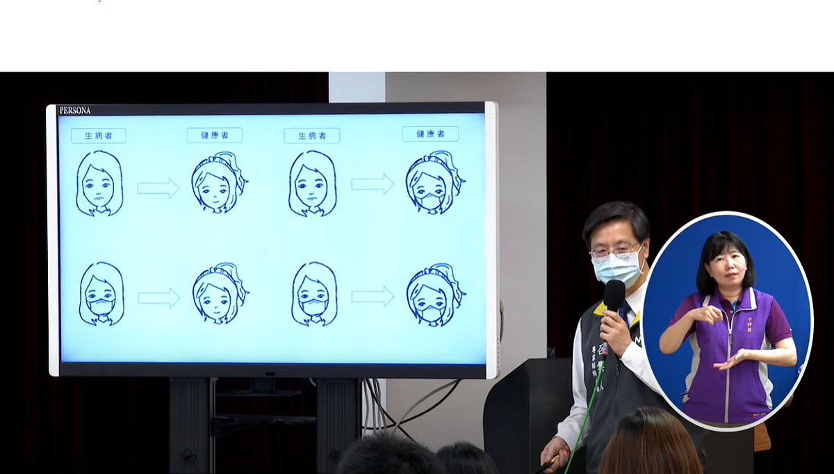 張上淳強調戴口罩的重要性。 圖：擷取自疾管署直播