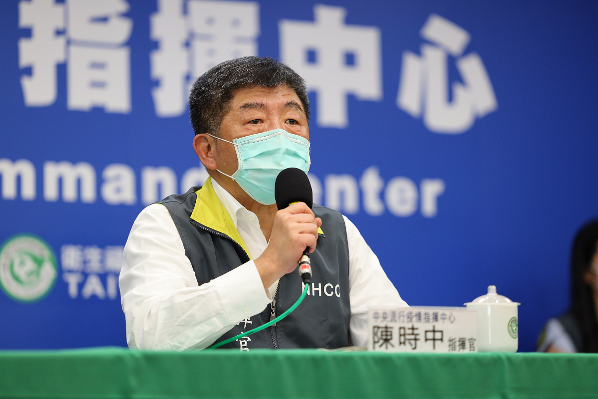 中央流行疫情指揮中心指揮官陳時中。 圖：疾管署／提供
