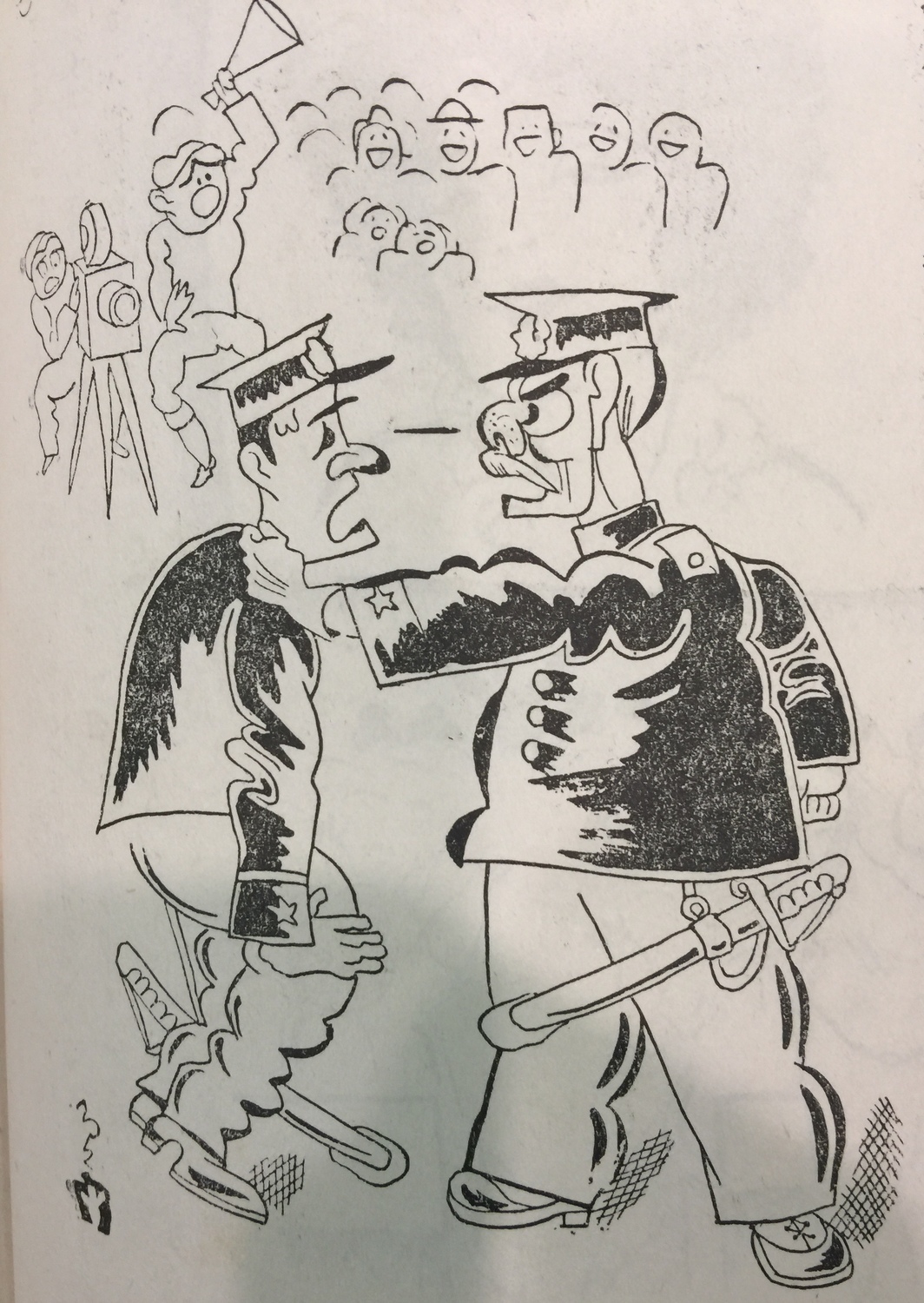 漫畫《警察展開逮捕行動》 圖：日本維基百科/邱振瑞 翻攝