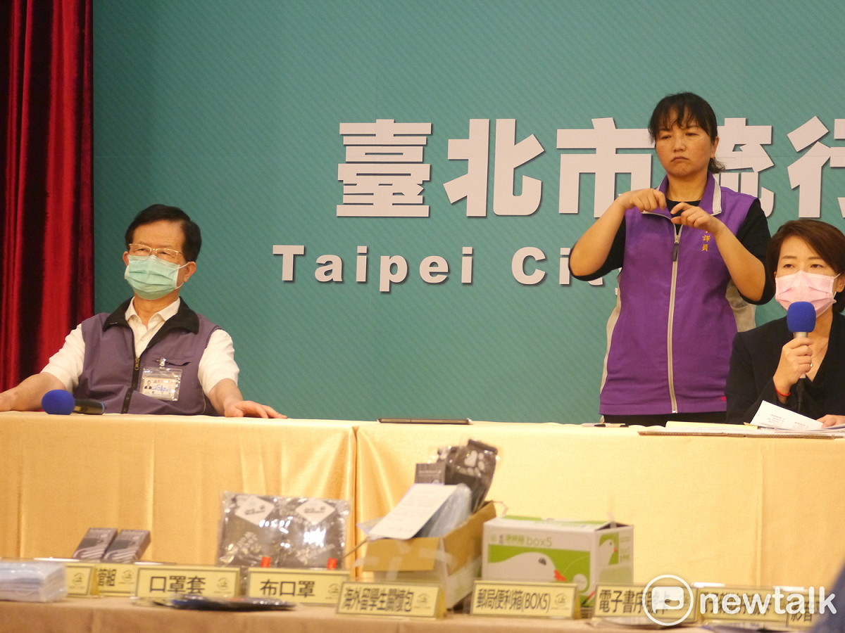 台北市政府今日宣布即日起開放申請海外留學生關懷包。 圖：周煊惠 / 攝