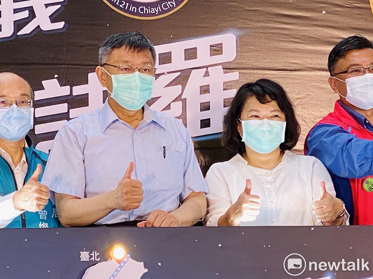 台北市長柯文哲今與嘉義市長黃敏惠同台。 圖：周煊惠 ／攝