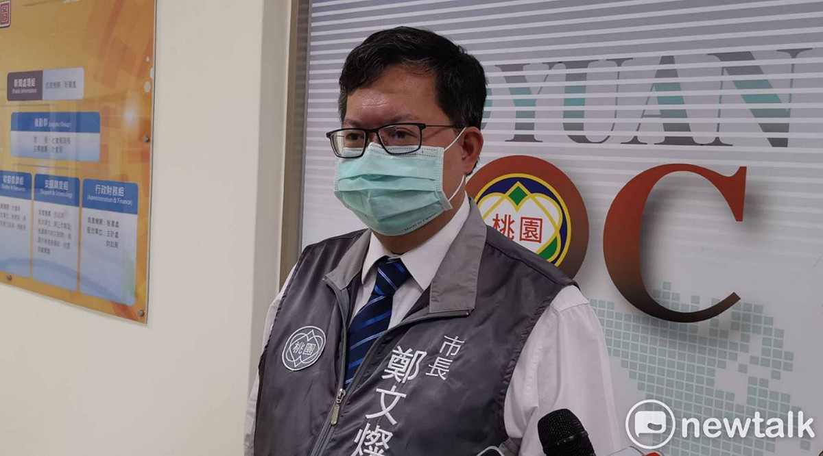 桃園市長鄭文燦宣布自６月份起，桃市校園戶外空間及市民活動中心、社福場館將有限度恢復開放使用。 圖：林昀真／攝