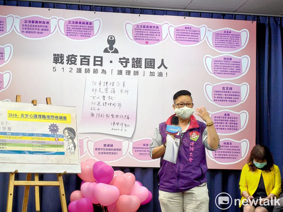 台灣護師醫療產業工會理事長陳玉鳳。 圖：黃建豪/攝