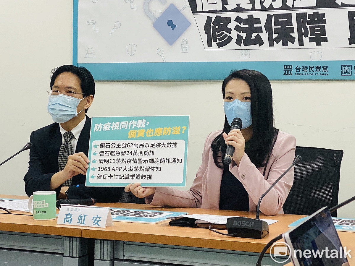 立委張其祿、高虹安。 圖：周煊惠 ／攝