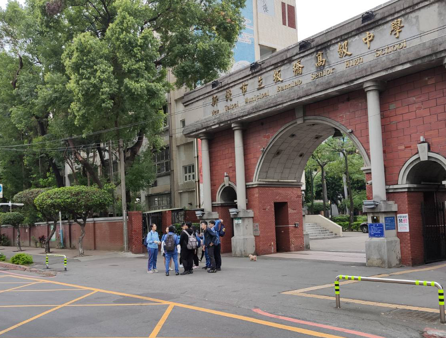 5/16.17日國中會考，新北市17所考場周邊部份道路及人行道開放臨停。 圖：新北市政府交通局提供