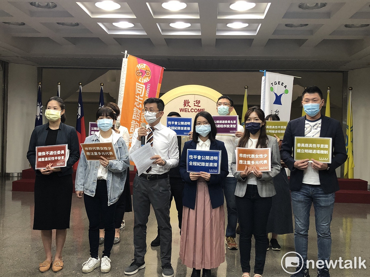 台北市促進性別平等連線議員質疑性別委員會遴選黑箱。 圖：周煊惠 ／攝