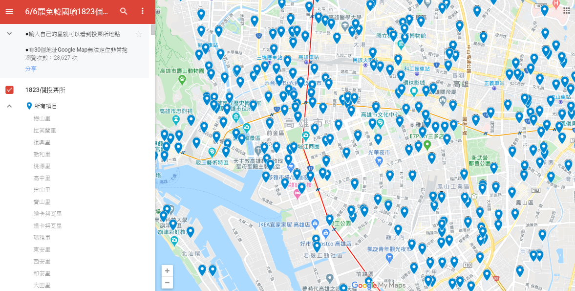 有民眾自行在Google Map上設置罷韓投開票所查詢系統。 圖：翻攝自Google Map