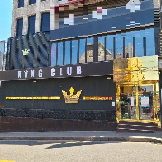 南韓首爾梨泰院夜店爆發大規模感染事件，目前已出現第5代感染。 圖：翻攝自twitter@WG8YWA8kPLuD9Pu