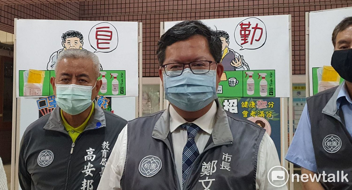 鄭文燦指出，桃園市升格後，中央給予的統籌分配稅跟一般補助款差了第5名的台南市88億，5年下來就差了將近500億。 圖：林昀真/攝