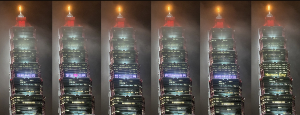今天是512國際護師節，台北101、衛福部與中華民國護理師護士公會全國聯合會攜手合作，在大樓外牆點燈打字感謝所有醫護、防疫人員。 圖：翻攝自台北101臉書