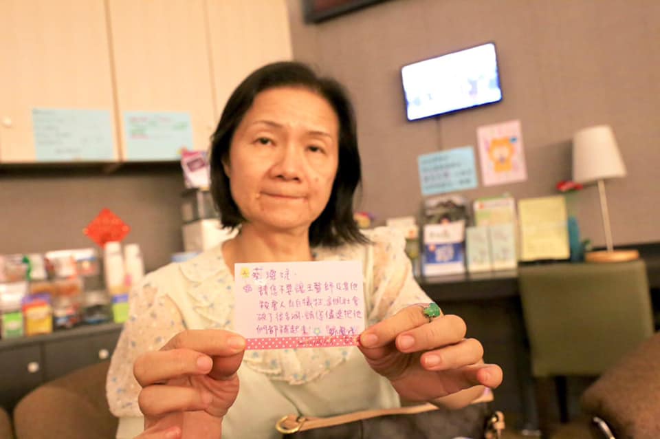 台中牙醫命案死者遺孀鄒女士曾寫信向蔡英文總統陳情。 圖：翻攝鄒鳳珠臉書