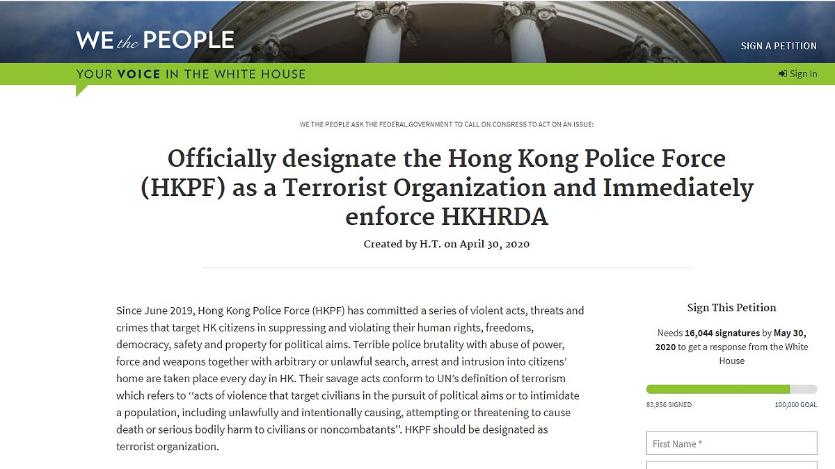 美國白宮連署請願平台「WE the PEOPLE」，再度出現民眾要求將港警列入恐怖組織的連署。 圖：翻攝自「WE the PEOPLE」