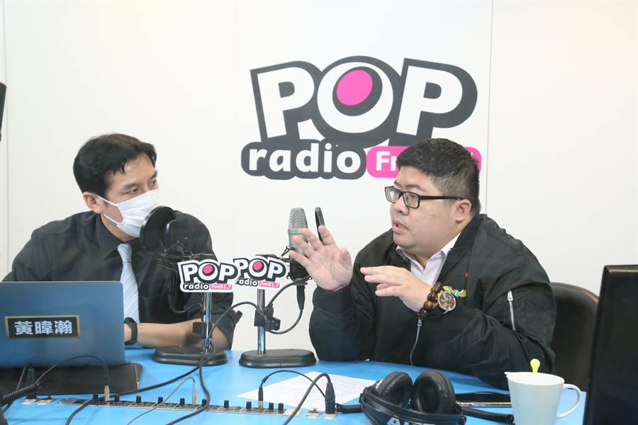 民進黨立委蔡易餘今上午接受廣播節目專訪。 圖：《POP撞新聞》/提供