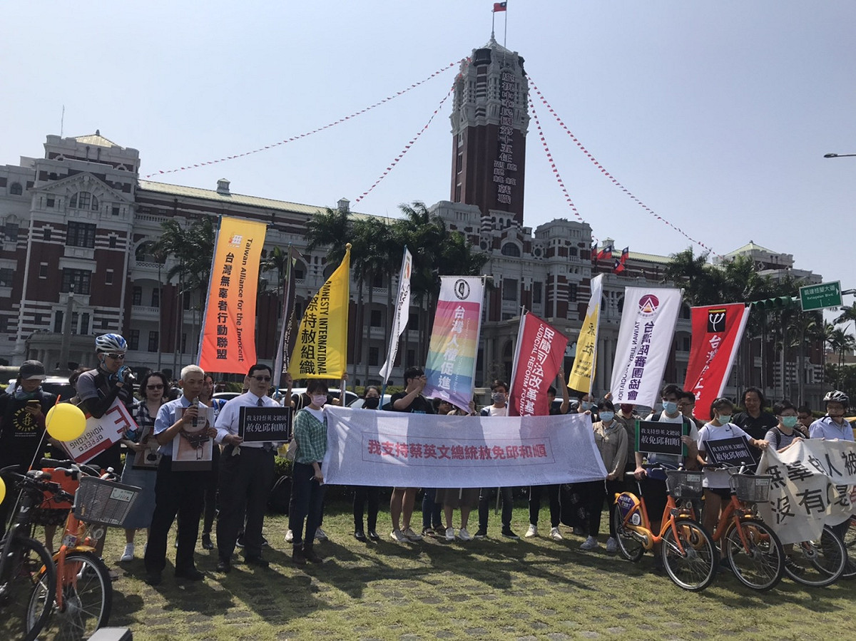 民團向蔡總統呼籲，應為邱和順的不正義劃下具有歷史意義的終點。 圖:陳佩君/攝